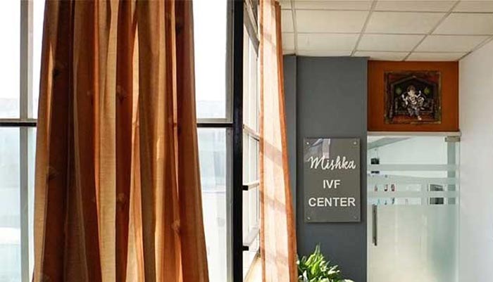 ivf clinic