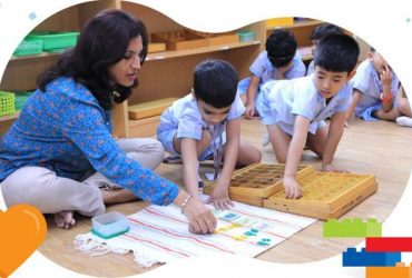 The Different Types of Pre-Primary School