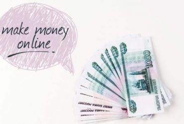 Top 6 ways to make money from the Internet