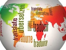 Learn How to Find the Best Latin Translator