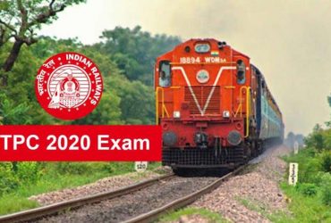 RRB NTPC Result 2021: To Be Expected In May