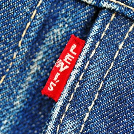 Brand Label