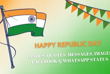 Happy Republic Day 2023 Wishes, Quotes, Messages, Images, Facebook & Whatsapp Status