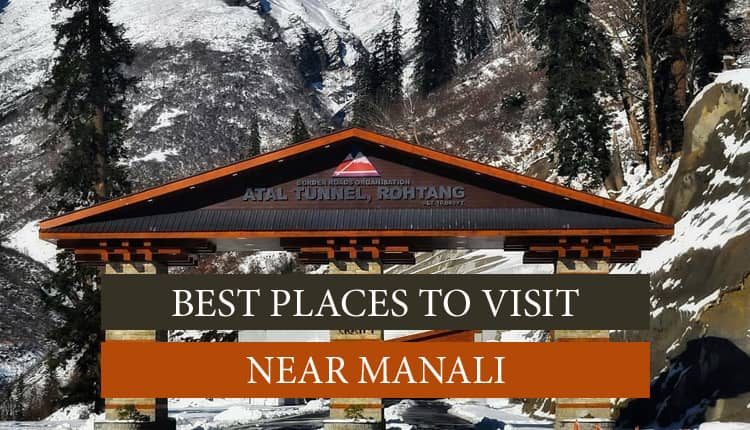 places near manali
