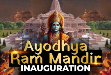 Ram Mandir Ayodhya Inauguration: Wishes and Quotes